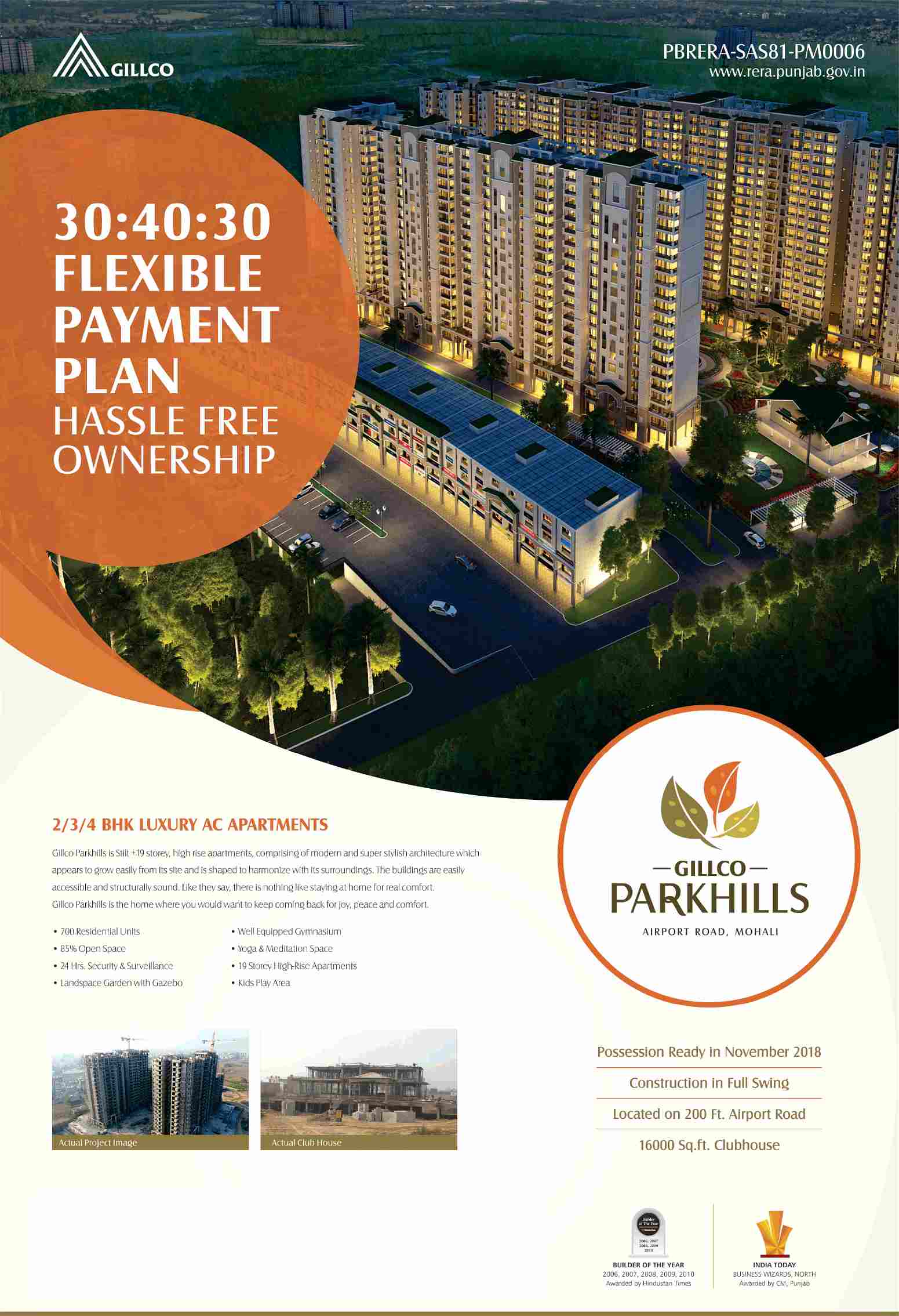 There is nothing like staying at Gillco Parkhills for real comfort in Mohali Update